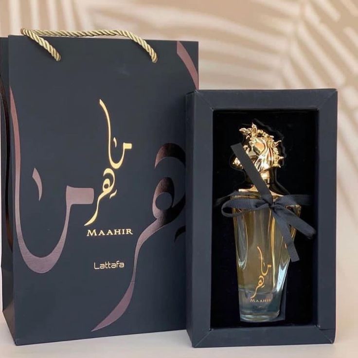 Maahir Gold