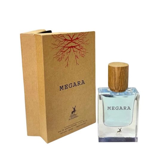 Megara - Maison Alhambra