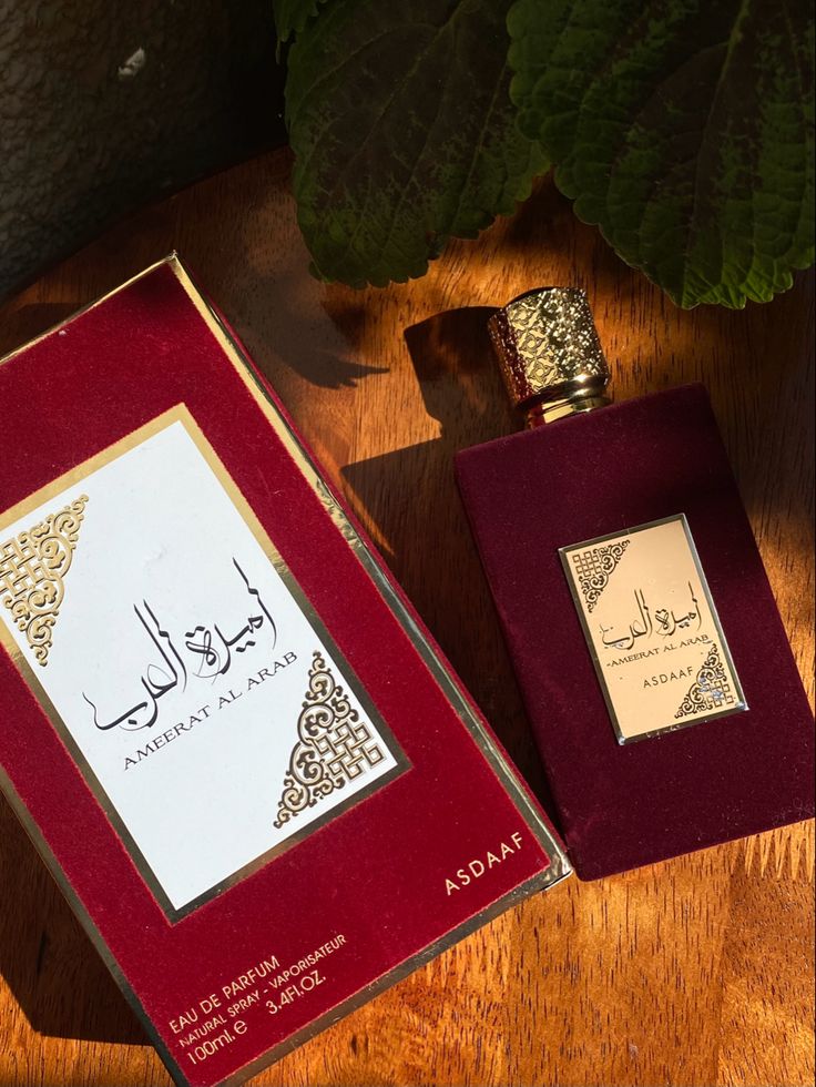 AMEERAT AL ARAB