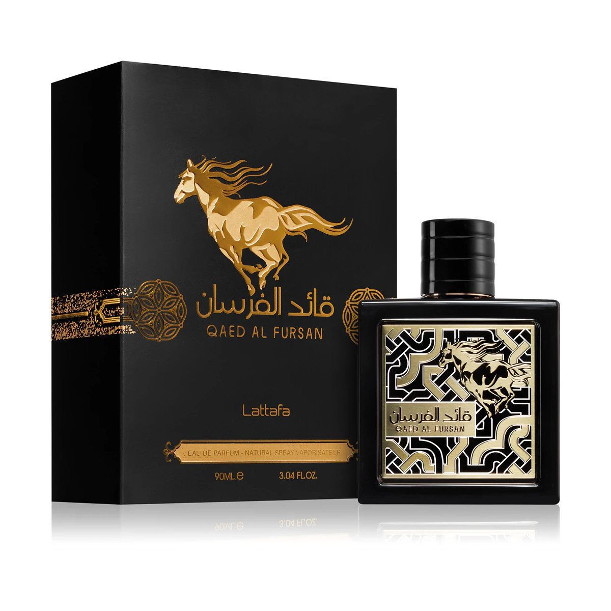 Qaed Al Fursan