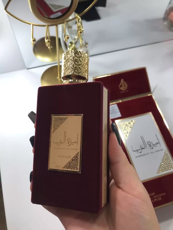 AMEERAT AL ARAB