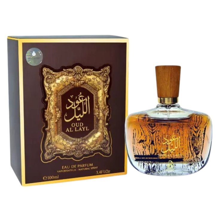 OUD AL Layl