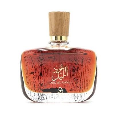 OUD AL Layl