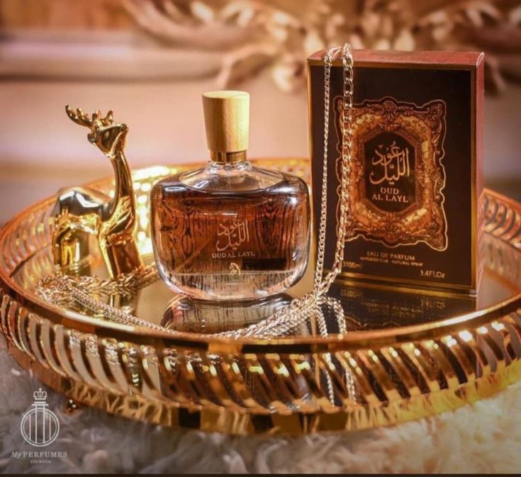 OUD AL Layl